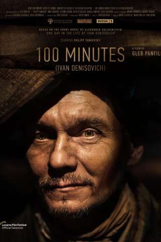 100 Minutes