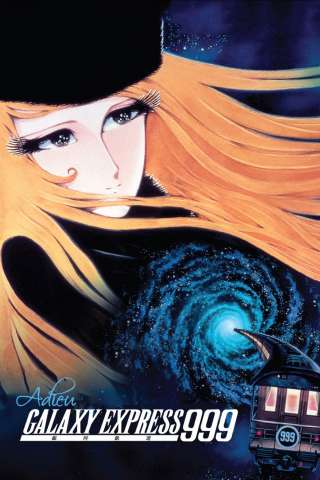 Addio Galaxy Express 999 - Capolinea Andromeda