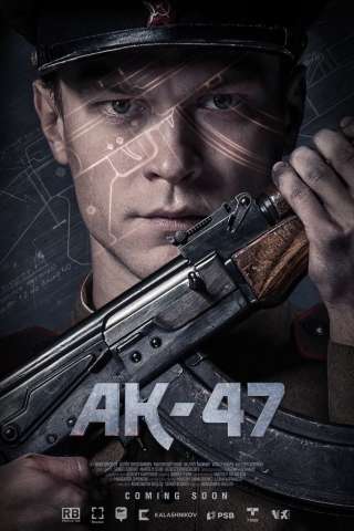 AK-47 - Kalashnikov