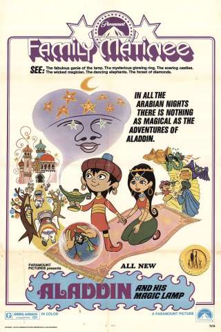 Aladino e la lampada meravigliosa
