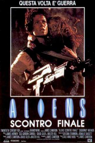 Aliens 2 - Scontro finale