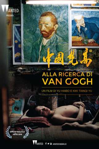 Alla ricerca di Van Gogh