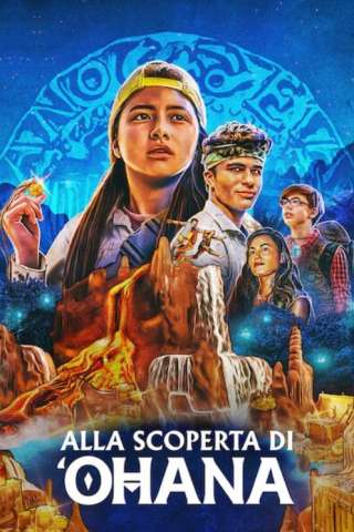 Alla scoperta di ‘Ohana