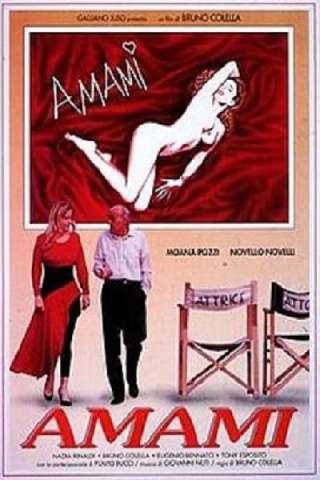 Amami (1993)