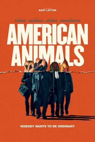 American Animals