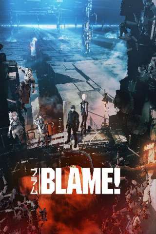 Blame!