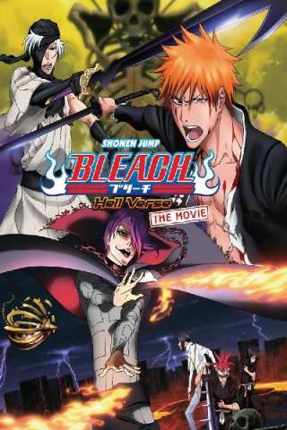 Bleach: The Hell Chapter
