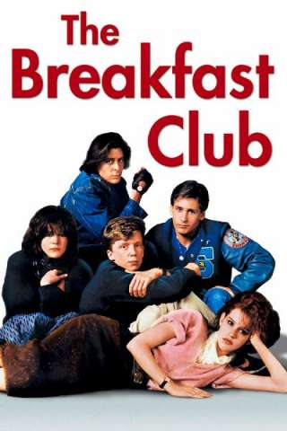 Breakfast Club