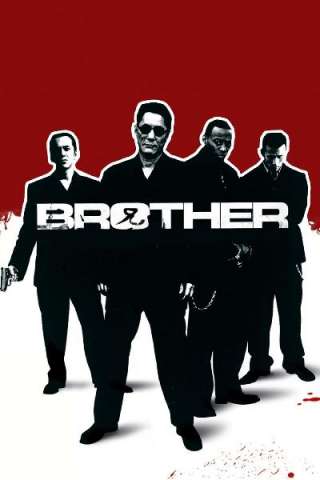 Brother