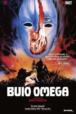 Buio Omega
