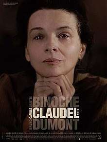 Camille Claudel, 1915