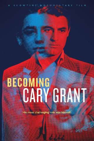 Cary Grant - Dietro lo specchio
