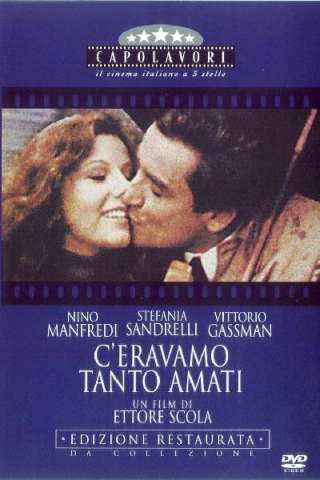 C'eravamo tanto amati
