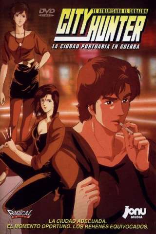 City Hunter: Guerra al Bay City Hotel