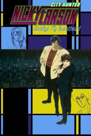 City Hunter: La rosa nera