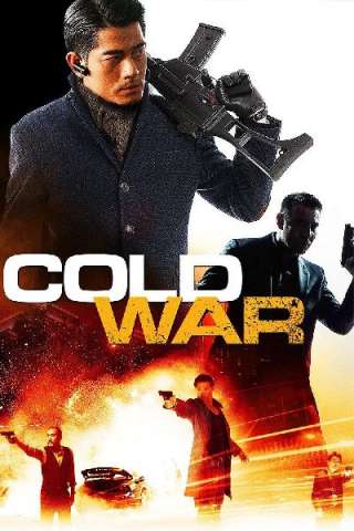 Cold War (2012)