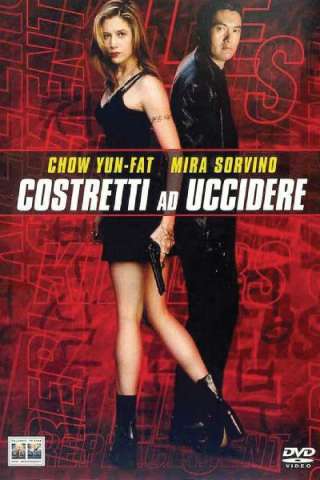 Costretti ad uccidere