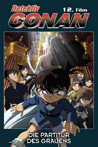 Detective Conan: La musica della paura
