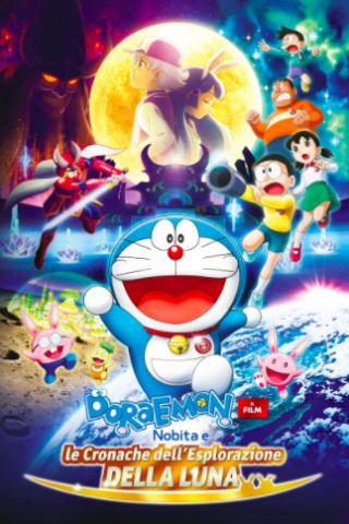 Doraemon - Nobita alla scoperta della Luna
