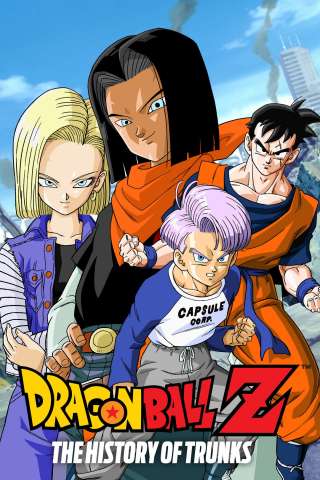 Dragon Ball Z - La storia di Trunks