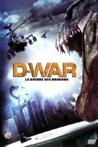 Dragon Wars: D-War