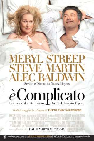 È complicato