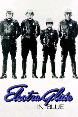 Electra Glide