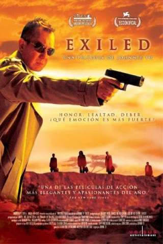 Exiled