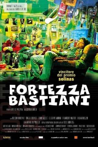 Fortezza Bastiani