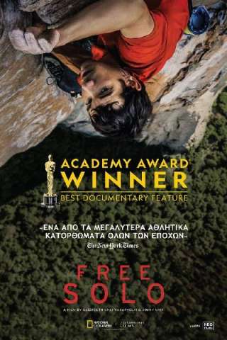 Free Solo