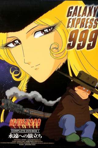 Galaxy Express 999