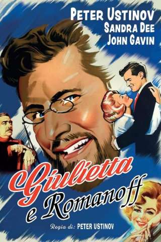 Giulietta e Romanoff