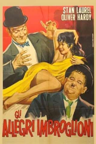 Gli allegri imbroglioni