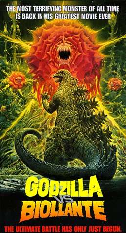 Godzilla contro Biollante