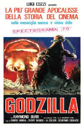 Godzilla, King of the Monsters!