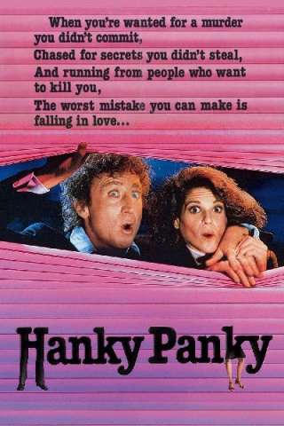 Hanky Panky, fuga per due
