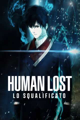 Human Lost - Lo Squalificato