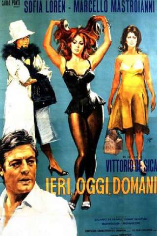 Ieri, oggi, domani