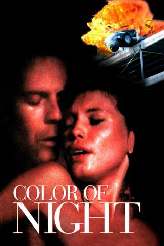 Il colore della notte