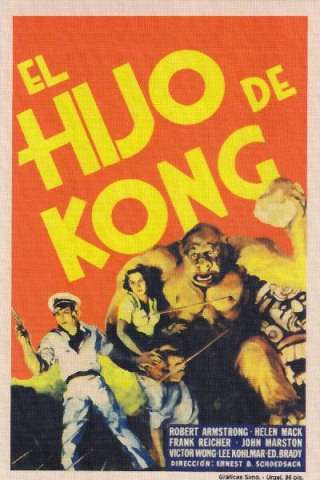 Il figlio di King Kong
