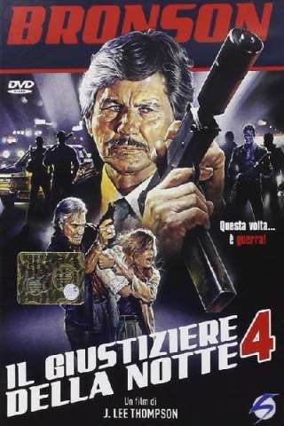 Il giustiziere della notte 4