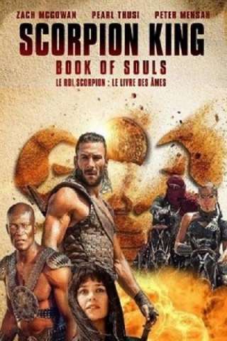 Il Re Scorpione 5 - Il libro delle anime