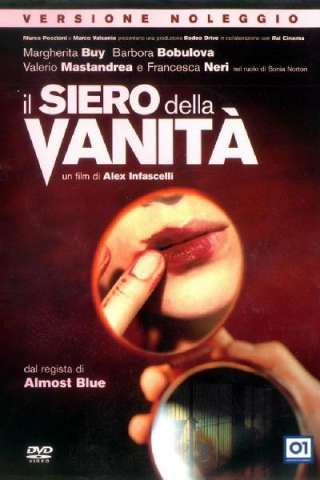 Il siero della vanità