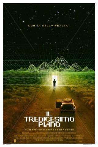 Il tredicesimo piano