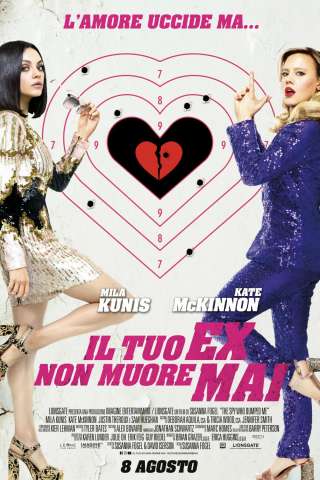 Il tuo ex non muore mai