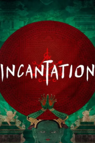 Incantation