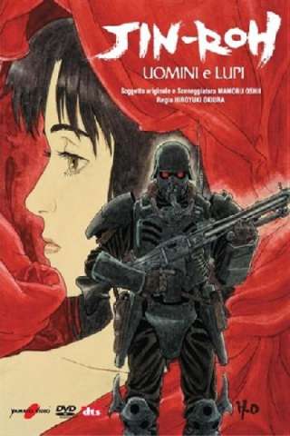 Jin-Roh - Uomini e lupi