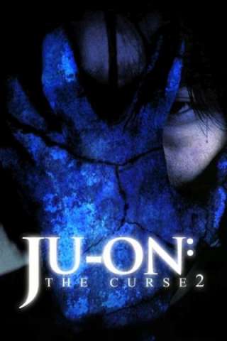 Ju-on: Rancore 2
