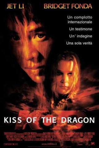 Kiss of the dragon