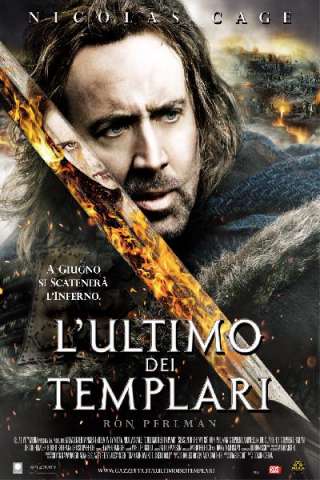 L'ultimo dei templari
